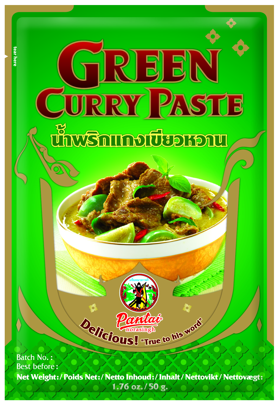 Green Curry