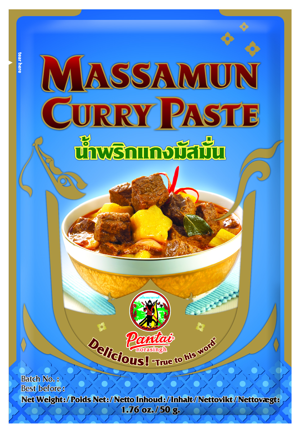 Massaman Curry