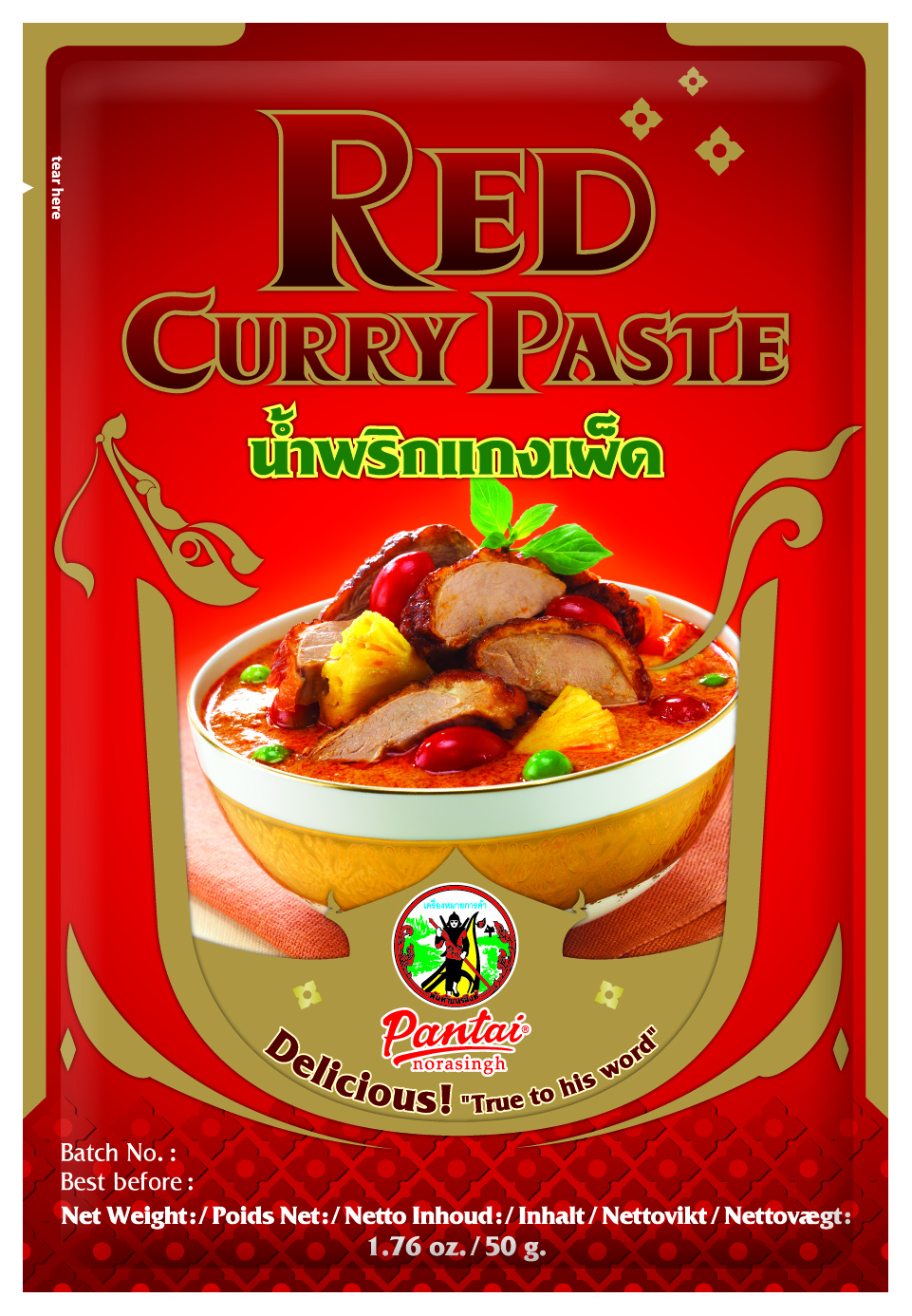 Red Curry