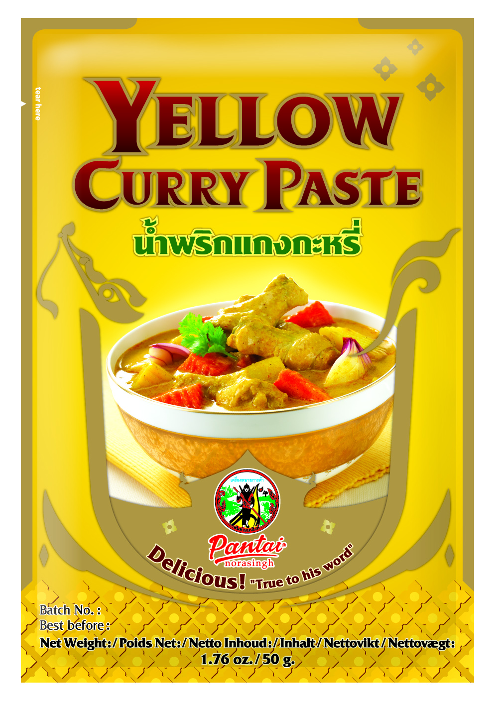 Yellow Curry